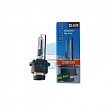 Ксеноновая лампа OSRAM D4R XENARC ORIGINAL 4300K (66450) Ксеноновая лампа OSRAM D4R XENARC ORIGINAL 4300K (66450)