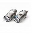 Мини линзы H4 ADL V1 (Bi-Led) 12v-24v 8400 lm в Новосибирске Мини линзы H4 ADL V1 (Bi-Led) 12v-24v 8400 lm