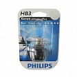 Автолампа PHILIPS HB3/9005 12V 65W P20d Blue Vision Ultra (9005BVU),на блистере