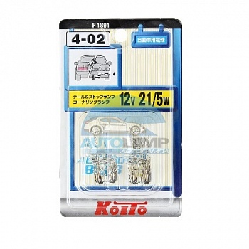 Автолампа KOITO T20 12v 21/5w б/ц 2конт (P1891), на блистере-2шт Автолампа KOITO T20 12v 21/5w б/ц 2конт (P1891), на блистере-2шт