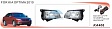 Противотуманные фары ADL/DLAA KA406 (KIA OPTIMA 2010г), без кнопки Противотуманные фары ADL/DLAA KA406 (KIA OPTIMA 2010г), без кнопки