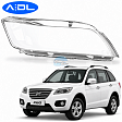 Стекло фары для Lifan X60 2012-2015 правое