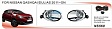 Противотуманные фары ADL/DLAA NS560 для NISSAN QASHQAI/DULIAS (2010-2013), провода, кнопка Противотуманные фары ADL/DLAA NS560 для NISSAN QASHQAI/DULIAS (2010-2013), провода, кнопка
