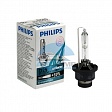 Ксеноновая лампа PHILIPS D2S X-TREME VISION 4800K +50% (85122XVC1) Ксеноновая лампа PHILIPS D2S X-TREME VISION 4800K +50% (85122XVC1)