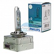 Ксеноновая лампа PHILIPS D3S X-TREME VISION gen2 +150% 4800K (42403XV2C1) Ксеноновая лампа PHILIPS D3S X-TREME VISION gen2 +150% 4800K (42403XV2C1)