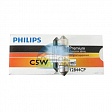 Автолампа PHILIPS C5w 12V 5W SV8.5 (12844CP) Автолампа PHILIPS C5w 12V 5W SV8.5 (12844CP)
