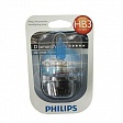 Автолампа PHILIPS HB3/9005 12V 65W P20d Diamond Vision (9005DVB1),на блистере Автолампа PHILIPS HB3/9005 12V 65W P20d Diamond Vision (9005DVB1),на блистере