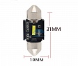 Светодиоды GL T10*31mm 1 диод Canbus с обманкой , белые (салонная) Светодиоды GL T10*31mm 1 диод Canbus с обманкой , белые (салонная)