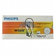 Автолампа PHILIPS W16w 12V 16W (12067CP) Автолампа PHILIPS W16w 12V 16W (12067CP)