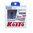 Автолампа KOITO H11 12V 55W (100W) (Other Brand) Whitebeam III 4000K - 2шт (P0750W)