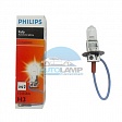 Автолампа PHILIPS H3 12V 100W Rally (12455RAC) Автолампа PHILIPS H3 12V 100W Rally (12455RAC)