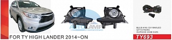 Противотуманные фары ADL/DLAA TY693 (Toyota HIGHLANDER 2014г), провода, кнопка