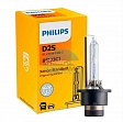 Ксеноновая лампа PHILIPS D2S XENON Standart 4200K (85122C1) Ксеноновая лампа PHILIPS D2S XENON Standart 4200K (85122C1)