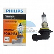 Автолампа PHILIPS HB4/9006 12V 55W P22d (9006PRC1) Автолампа PHILIPS HB4/9006 12V 55W P22d (9006PRC1)