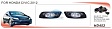 Противотуманные фары ADL/DLAA HD452 (Honda Civic 2012г), провода, кнопка Противотуманные фары ADL/DLAA HD452 (Honda Civic 2012г), провода, кнопка