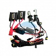 Комплект биксенона D13-HID (H4,5000K) DC Комплект биксенона D13-HID (H4,5000K) DC