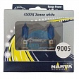 Автолампа NARVA 2*HB3/9005 12V 60W Range Power White (48625RPW)