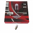 Автолампа ЧЕМПИОН T4W 24V4W BA9S Автолампа ЧЕМПИОН T4W 24V4W BA9S