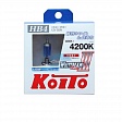 Автолампа KOITO 9006 (HB4) 12V 55W (100W) Whitebeam III 4200K- 2 шт (P0757W)