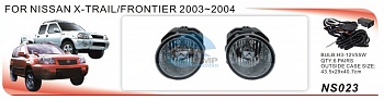 Противотуманные фары ADL/DLAA NS023 для Nissan X-TRAIL/FRONTIER (2001-2004), провода, кнопка
