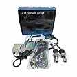 Комплект биксенона EXTREMELIGHT (H4,4300K) Slim Комплект биксенона EXTREMELIGHT (H4,4300K) Slim