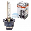 Ксеноновая лампа OSRAM D2S CLASSIC 4150K (66240CLC) Ксеноновая лампа OSRAM D2S CLASSIC 4150K (66240CLC)
