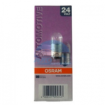 Автолампа OSRAM R5W 24V 5W BA15d (5626)