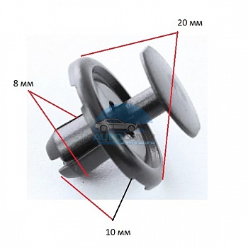 Клипса Lexus, Subaru, Toyota 9046707214