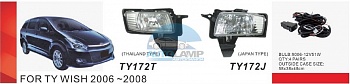 Противотуманные фары ADL/DLAA TY172J (Toyota WISH  2006г (Japan type)), провода, кнопка