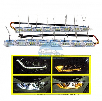 Гибкие дневные ходовые огни 12v A4 69cm (бегающий поворот)