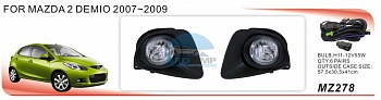 Противотуманные фары ADL/DLAA MZ278 (Mazda 2 Demio 2007-2009г), провода, кнопка Противотуманные фары ADL/DLAA MZ278 (Mazda 2 Demio 2007-2009г), провода, кнопка