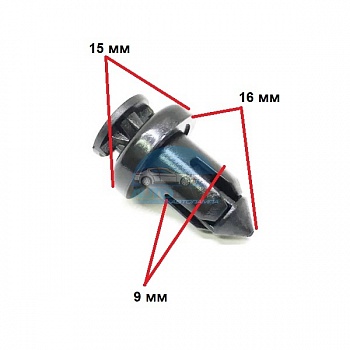 Клипса Lexus, Toyota 9046709145