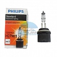 Автолампа PHILIPS H27w/1 12V 27W PG-13 (12059C1) Автолампа PHILIPS H27w/1 12V 27W PG-13 (12059C1)