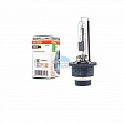 Ксеноновая лампа OSRAM D2R XENARC CLASSIC 4150K (66250CLC)