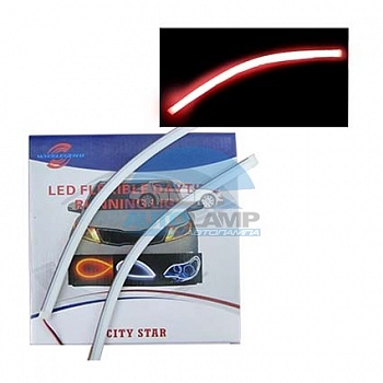 Гибкие дневные ходовые огни тонкие 12v 30 см красные Гибкие дневные ходовые огни тонкие 12v 30 см красные