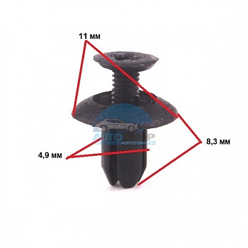 Клипса Lexus, Subaru, Toyota 9046705063C0