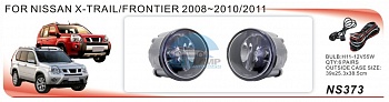 Противотуманные фары ADL/DLAA NS373 для Nissan X-TRAIL (2007-2014), провода, кнопка