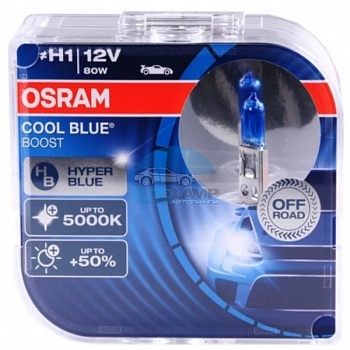 Автолампа OSRAM H1 12V 55W P14,5s Cool Blue Boost (62150CBB), EUROBOX-2шт