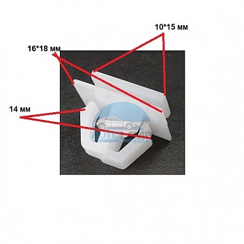 Клипса ADL для Kia, Hyundai K7955706000 Клипса ADL для Kia, Hyundai K7955706000