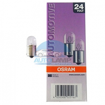 Автолампа OSRAM R5W 24V 5W BA15s (5627) Автолампа OSRAM R5W 24V 5W BA15s (5627)