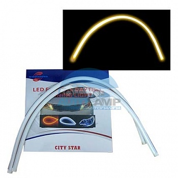 Гибкие дневные ходовые огни тонкие 12v 60 см желтые Гибкие дневные ходовые огни тонкие 12v 60 см желтые