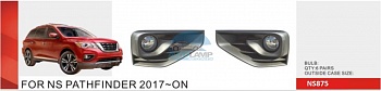 Противотуманные фары ADL/DLAA NS875 (Nissan PATHFINDER 2017г), провода, кнопка