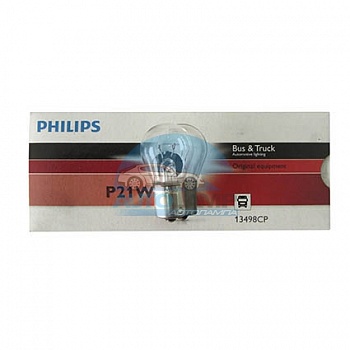 Автолампа PHILIPS P21W 24V 21W BA15S (13498CP) Автолампа PHILIPS P21W 24V 21W BA15S (13498CP)