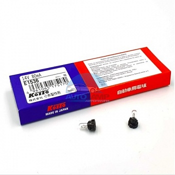 Автолампа KOITO T4.2 14V 80mA пластик. цоколь (E1536) Автолампа KOITO T4.2 14V 80mA пластик. цоколь (E1536)