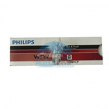 Автолампа PHILIPS W5w 24V 5W б/ц (13961CP) Автолампа PHILIPS W5w 24V 5W б/ц (13961CP)