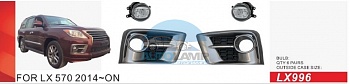 Противотуманные фары ADL/DLAA LX996 (LEXUS CT570 2014г-on), без кнопки и проводов Противотуманные фары ADL/DLAA LX996 (LEXUS CT570 2014г-on), без кнопки и проводов