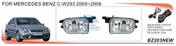 Противотуманные фары ADL/DLAA BZ203NEW (MERCEDES BENZ C-W203 2000-2006г), без кнопки