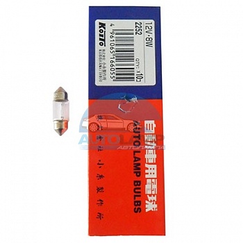 Автолампа KOITO T10x31 12V 8W салонная (2252) Автолампа KOITO T10x31 12V 8W салонная (2252)