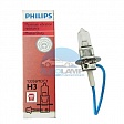 Автолампа PHILIPS H3 24V 70W Master Duty (13336MD)