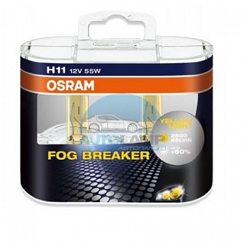 Автолампа OSRAM H11 12V 55W PK22s  Fog Breaker (64211FBR), EUROBOX-2шт